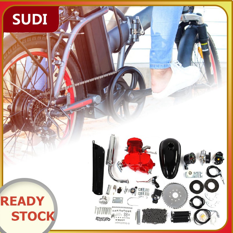 125cc 2 stroke bicycle engine kit