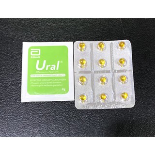 Ural Pelawas Kencing Sachet Expire 07 2023 Shopee Malaysia