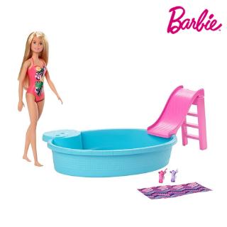 barbie dgw22 glam pool