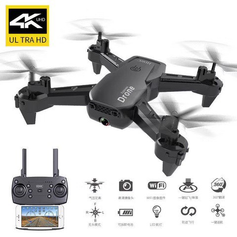 drone hdrc