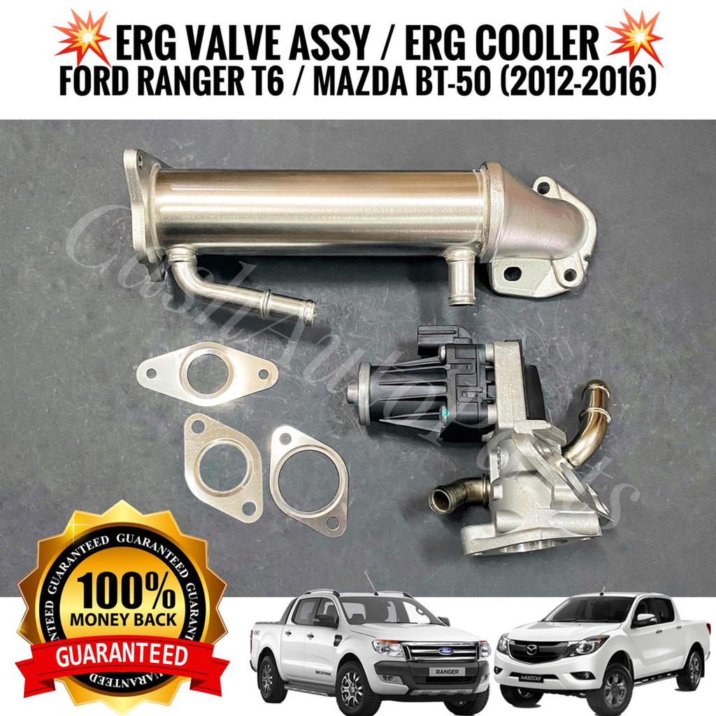 FORD RANGER T6 2.2 MAZDA BT50 2.2 EGR COOLER & EGR VALVE WITH BLANKING