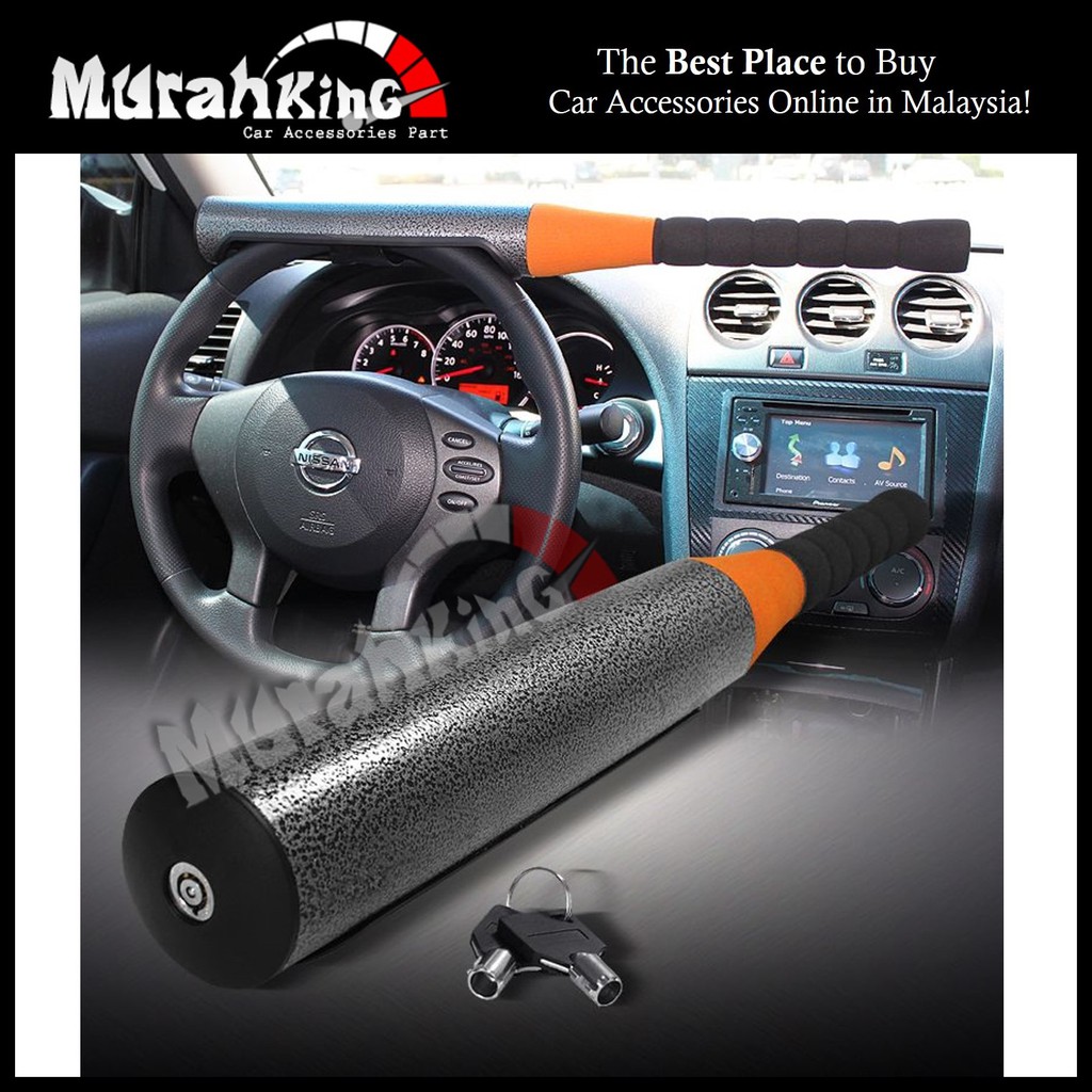 Baseball Bat Car Anti-theft Lock Car Steering Wheel Lock (Random Colour)