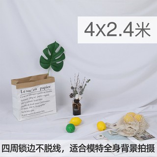 菁致影楼】Simple Style Background PhotoBooth Props Ins Photography 