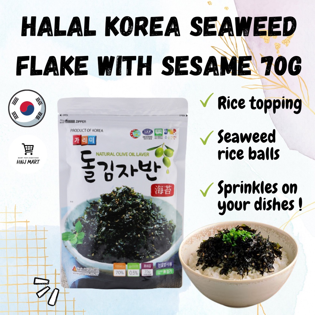 Halal Korea Seaweed Flake with Sesame 70g for Rice Topping/Rice Ball Olive Oil Seasoned Laver/Gimjaban Flake韩国橄榄油拌饭海苔芝麻