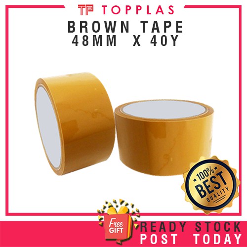 OPP Brown Tape/ Adhesive Brown Packaging Tape 48mm x 40y [1 Bundle x 6