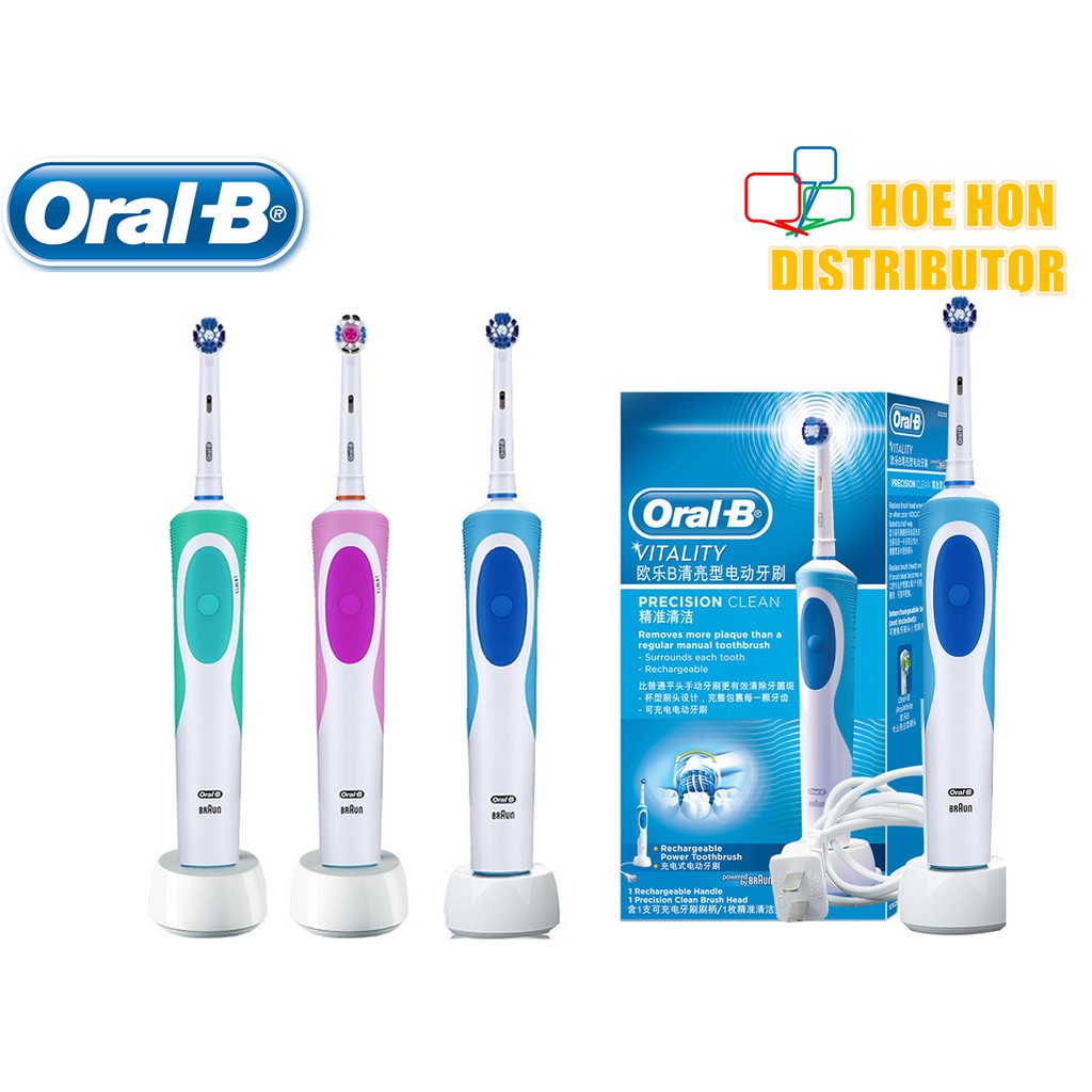 oral b vitality rechargeable toothbrush