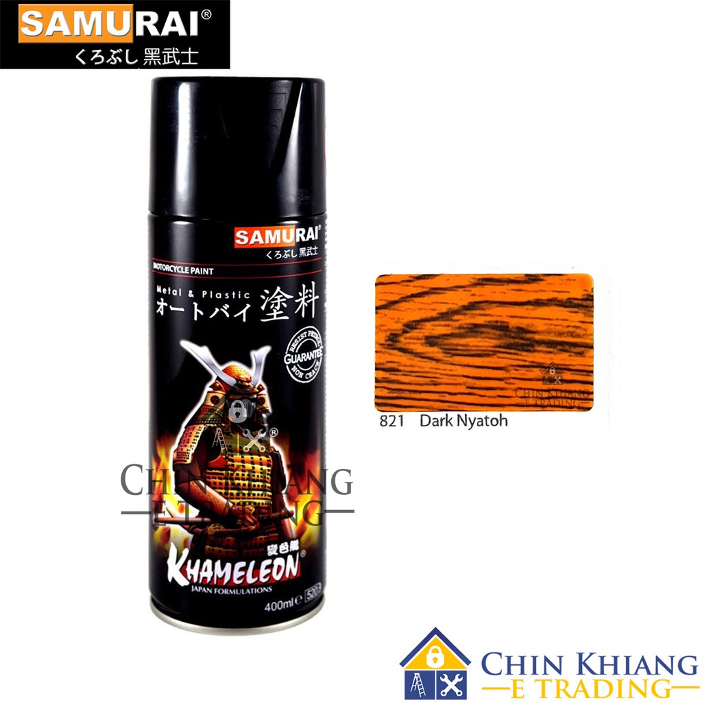 Samurai 821 Dark Nyatoh Wood Stain Varnish Shellac Spray Paint 400ml Shopee Malaysia