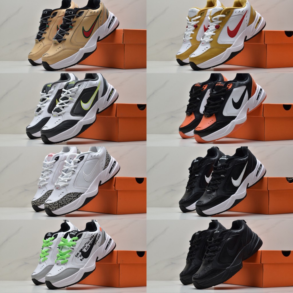 air monarch iv sneakers women's