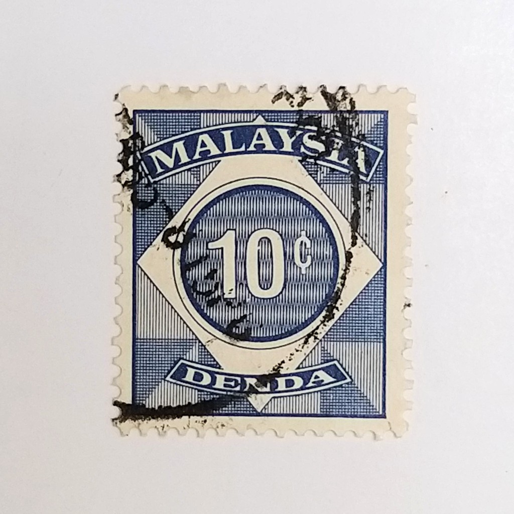 STAMP MALAYSIA DENDA 1980 POSTAGE DUE
