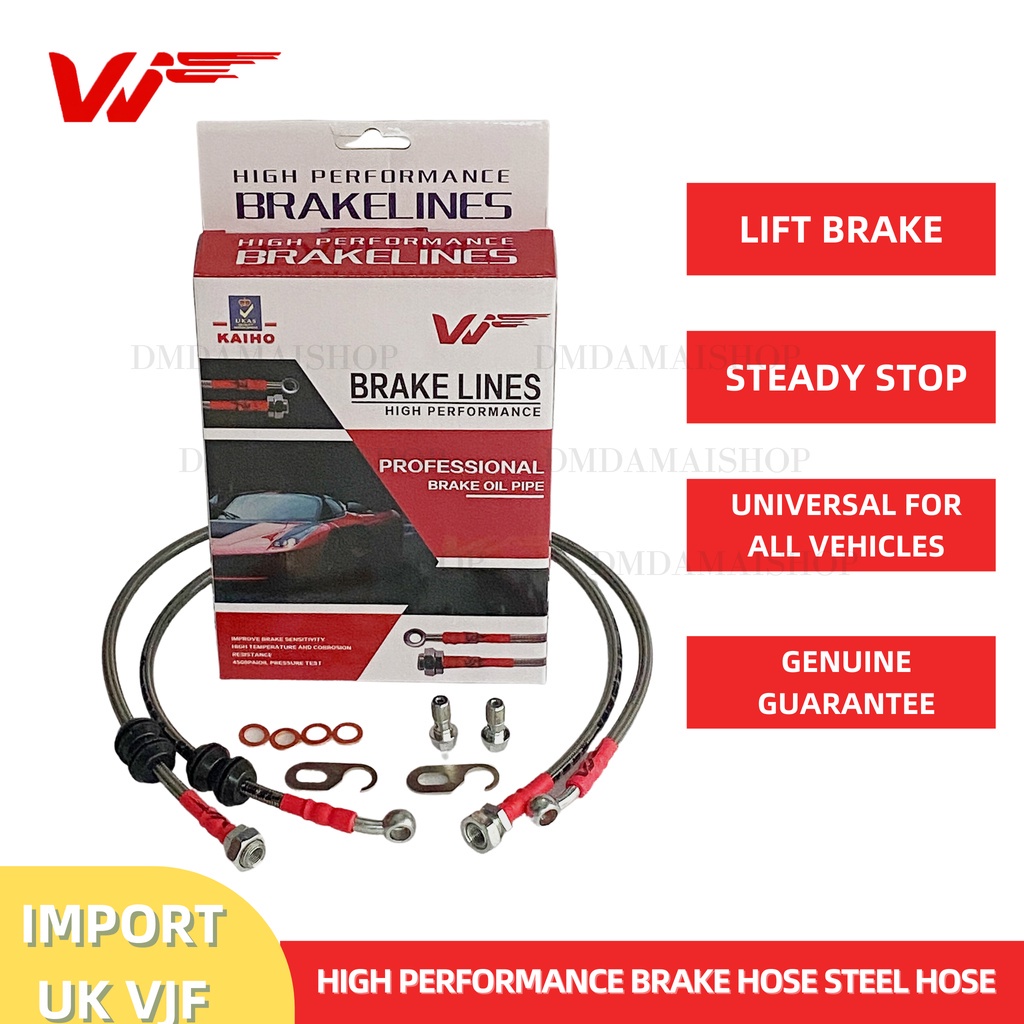 British VJF car caliper brake hose/steel hose Suitable for Honda series/proton series/Myvi