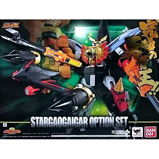 Bandai Tamashii Exclusive Soul Of Chogokin Star Gaogaigar Option Set Japan Ver Shopee Malaysia