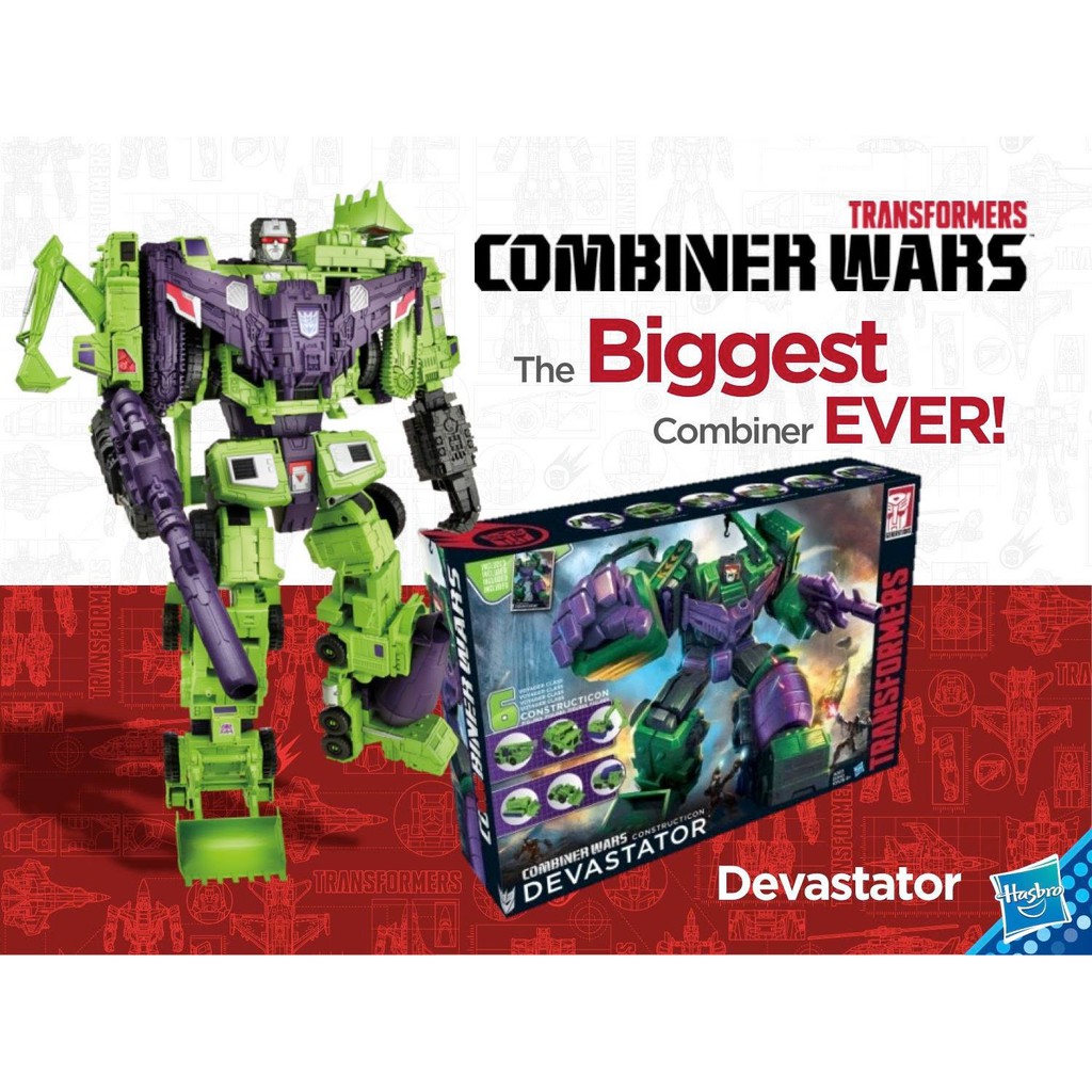 biggest transformer combiner