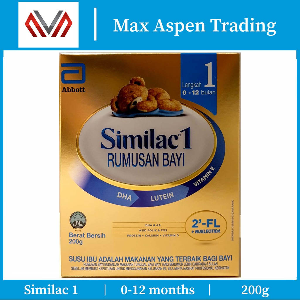 similac 200g