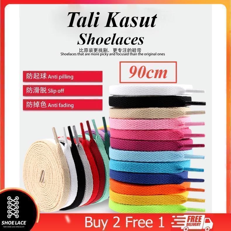 Sport Shoelace Tali Kasut berwarna colors shoelaces 90CM men and women