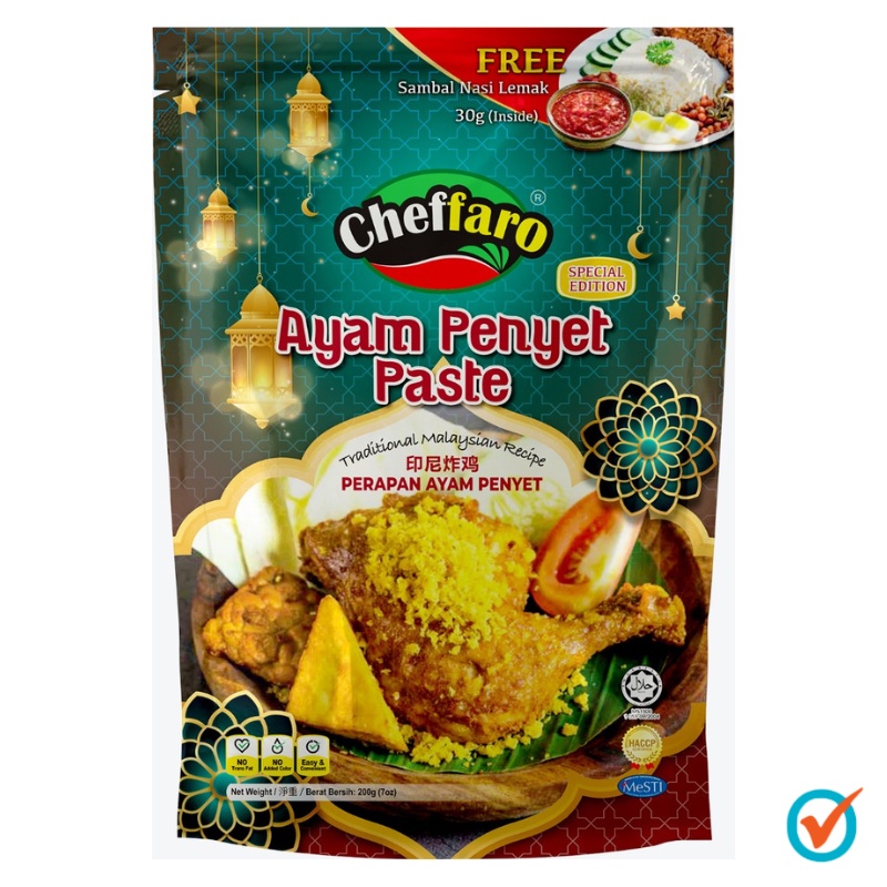 Cheffaro Paste 200g Ayam Penyet Foc Sambal Nasi Lemak 30g Shopee