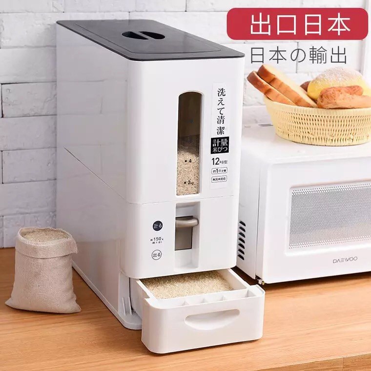 SS Japanese Rice Dispenser (12kg / 6kg) 0064/0066 - SS Bekas Beras Jepun |  Shopee Malaysia