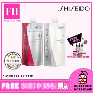 Shiseido Rebonding Cream Set H1,N1,Ex1  Shopee Malaysia