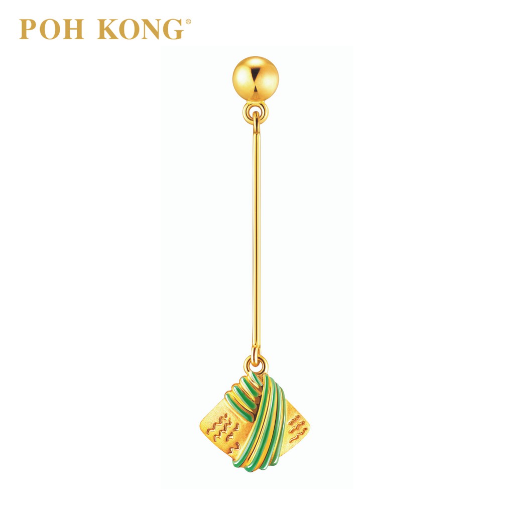 Poh Kong Karya Anggun 916 22k Yellow Gold Nasi Lemak Solo Earring