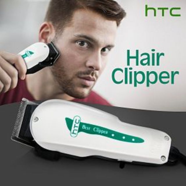 htc ct 109 trimmer