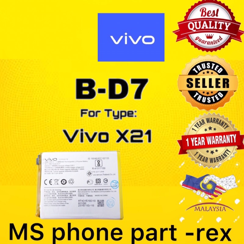 Vivo X21 Battery B-D7 Battery | Shopee Malaysia