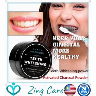 Charcoal Teeth Whitener Powder Oral Hygiene Dental Tooth Care 30g Teeth Whitening Oral Care Cleaning Powder