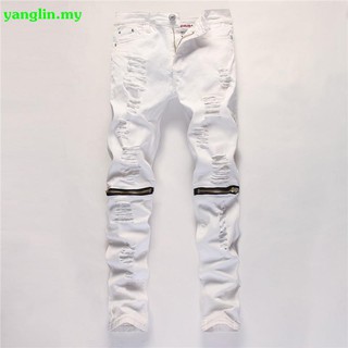 white knee ripped jeans mens