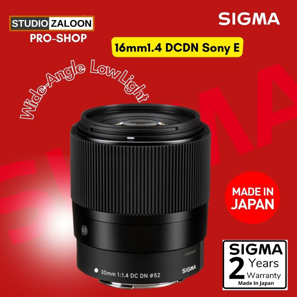 SIGMA 16mm F1.4 DC DN CM 単焦点レンズ 広角 レンズ(単焦点