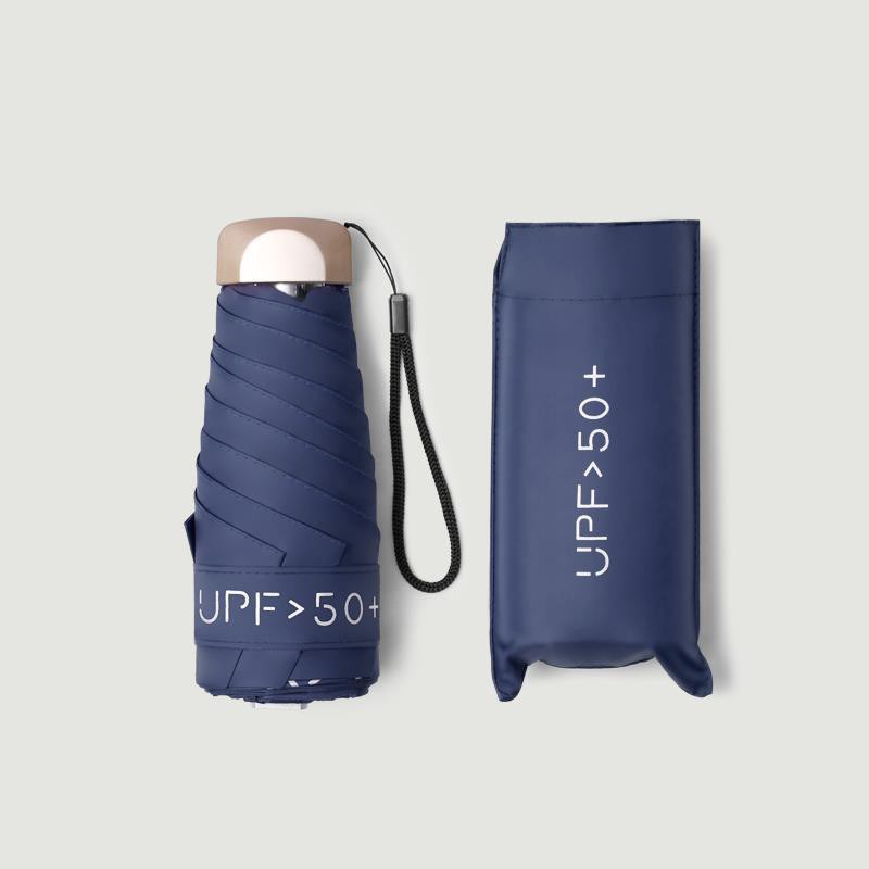 Sun umbrella umbrella umbrella pocket umbrella 太阳伞小巧便携迷你口袋五折伞防晒防紫外线晴雨两用 ...