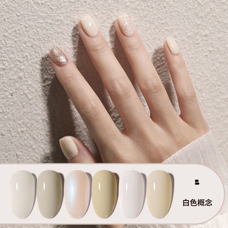 Moonlight white nail polish 2023 new whitening manicure gel nail polish