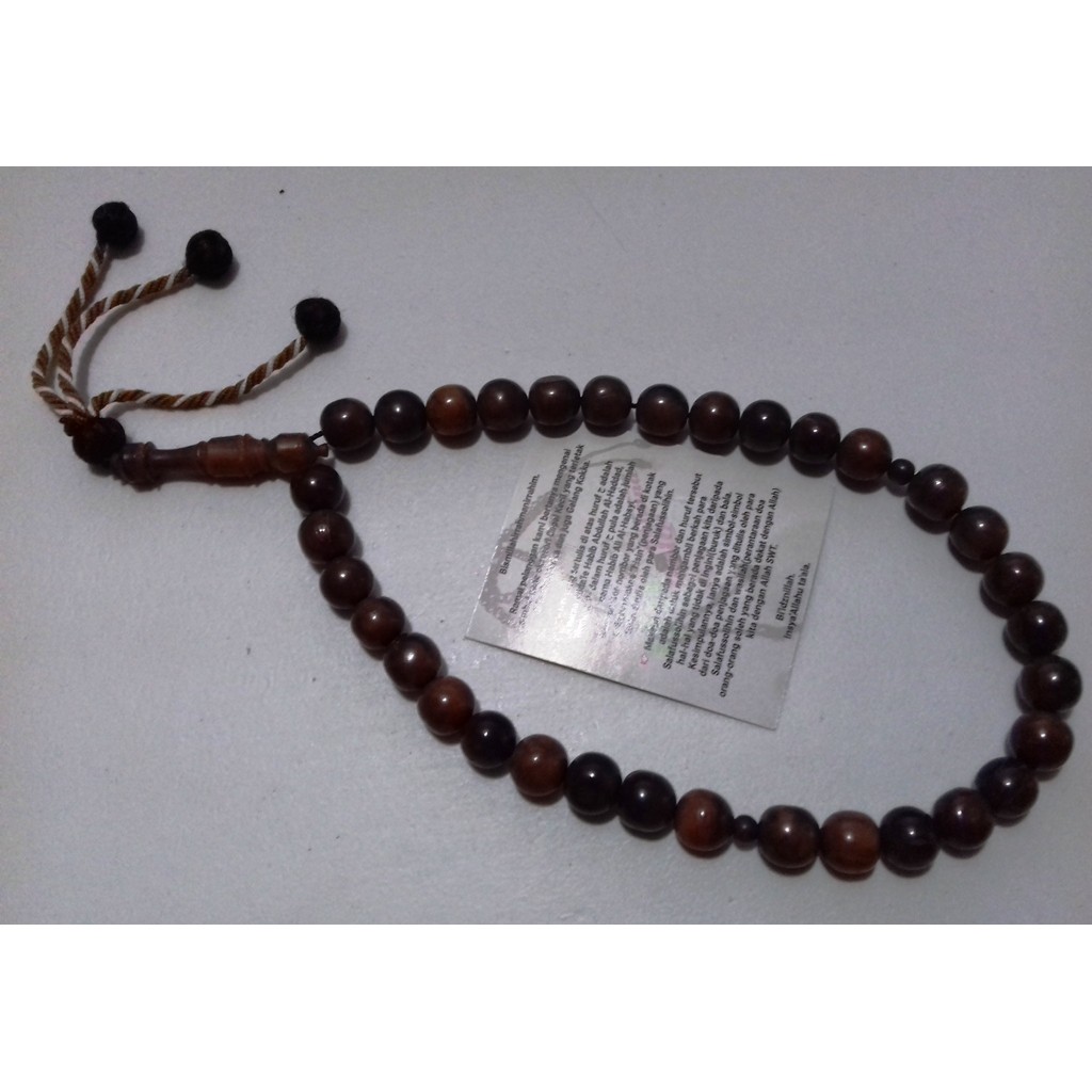 TASBIH KOKKA ASLI TURKI (IMPORTED) COKLAT 33 BIJI (SAIZ BESAR)