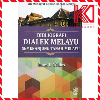 Dbp Susur Galur Bahasa Melayu Edisi Kedua Shopee Malaysia