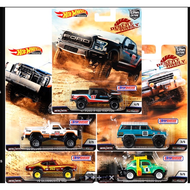 desert rally hot wheels