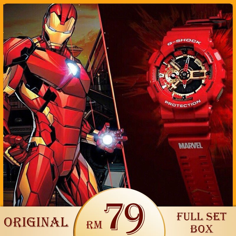 jam g shock iron man