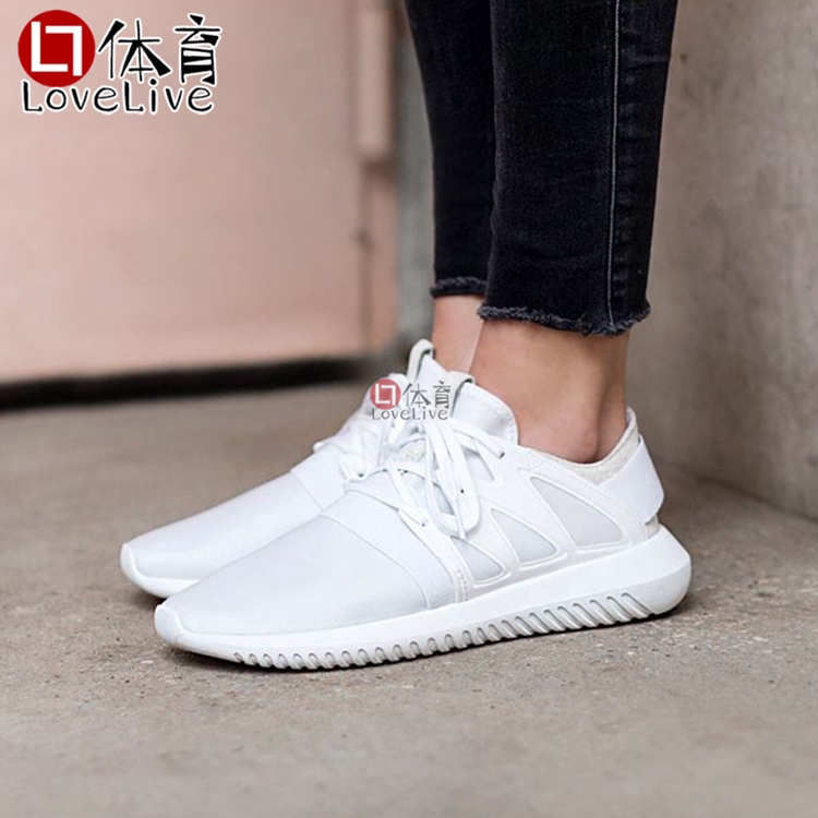 adidas s75583