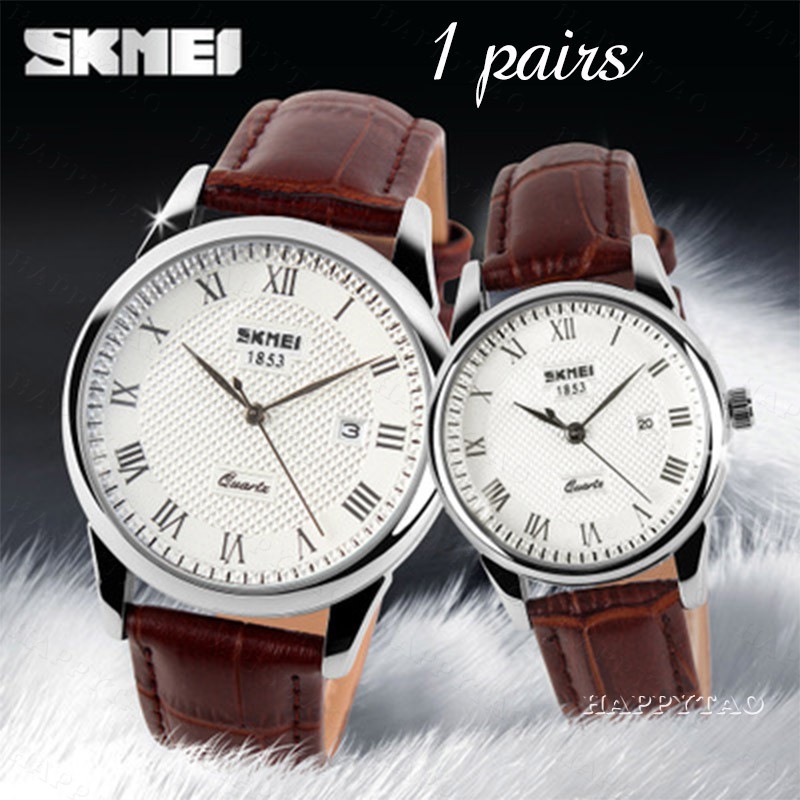 skmei 9058 watch