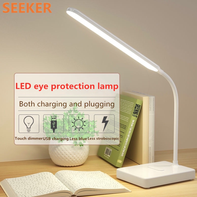 table lamp touch dimmer