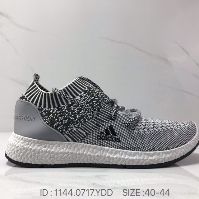grey adidas running shoes mens