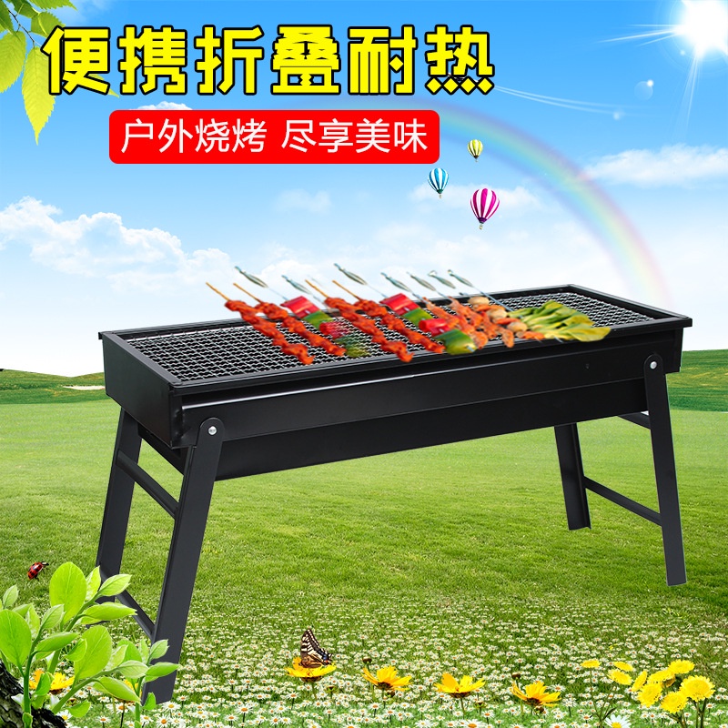 Portable BBQ Grill Outdoor Folding Barbecue Charcoal Arang Batu Meja ...