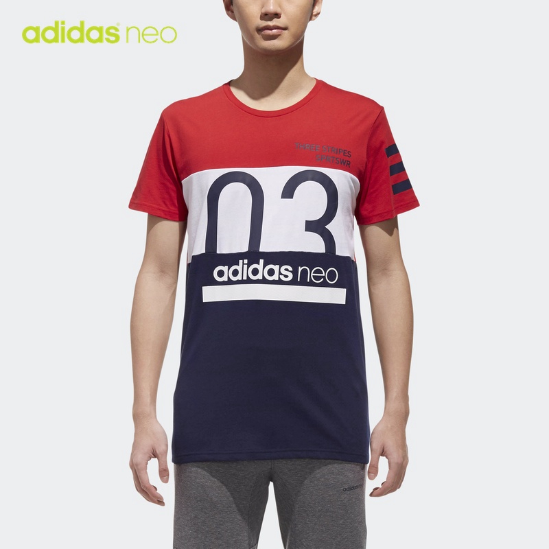 adidas neo tshirts