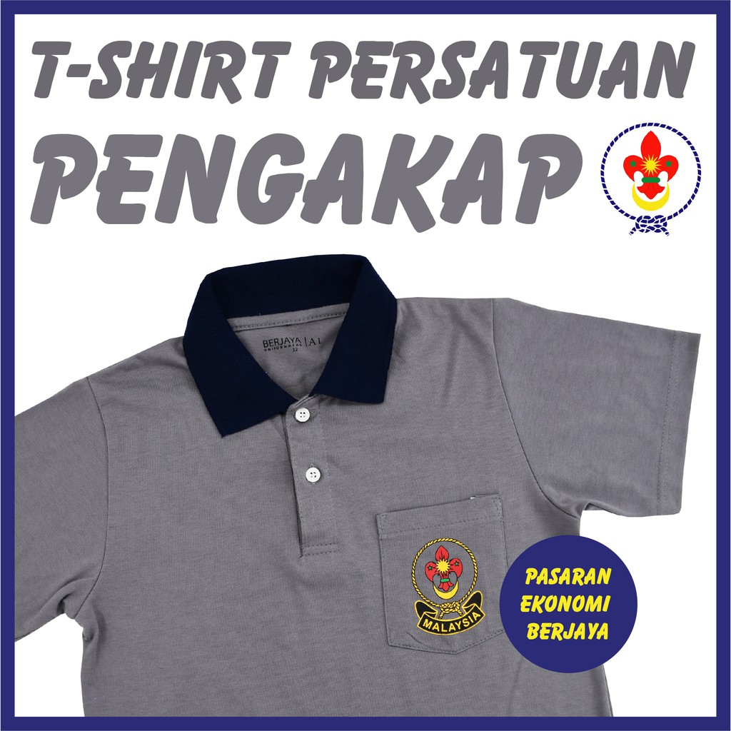 Tshirt Pengakap Lengan Pendek Tshirt Persatuan Baju Persatuan Persekutuan Pengakap Malaysia Shopee Malaysia