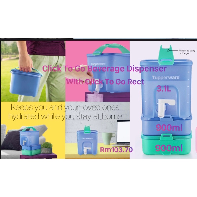 Tupperware Click To Go Beverage Dispenser Set Shopee Malaysia