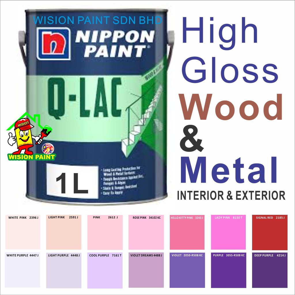 1L ( 1 LITER ) Nippon Paint QLac Gloss Finish For Metal & Wood / HIGH