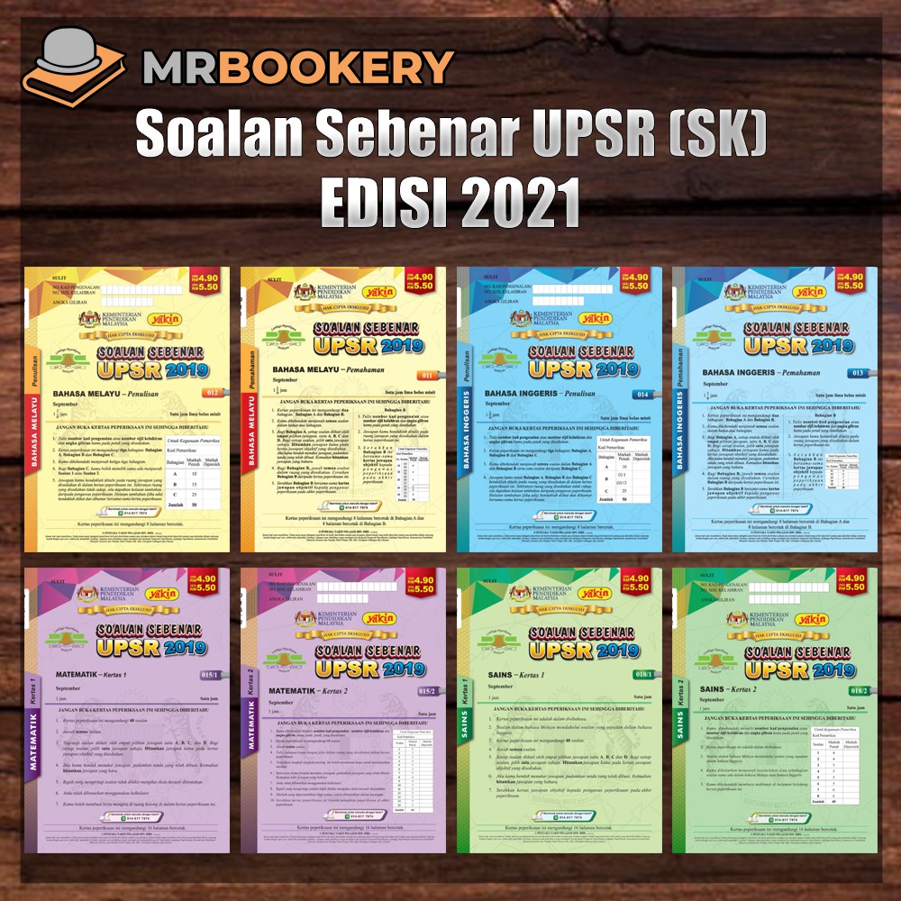 [MrBookery] Past Year UPSR  Kertas Soalan Sebenar UPSR SK (20162019