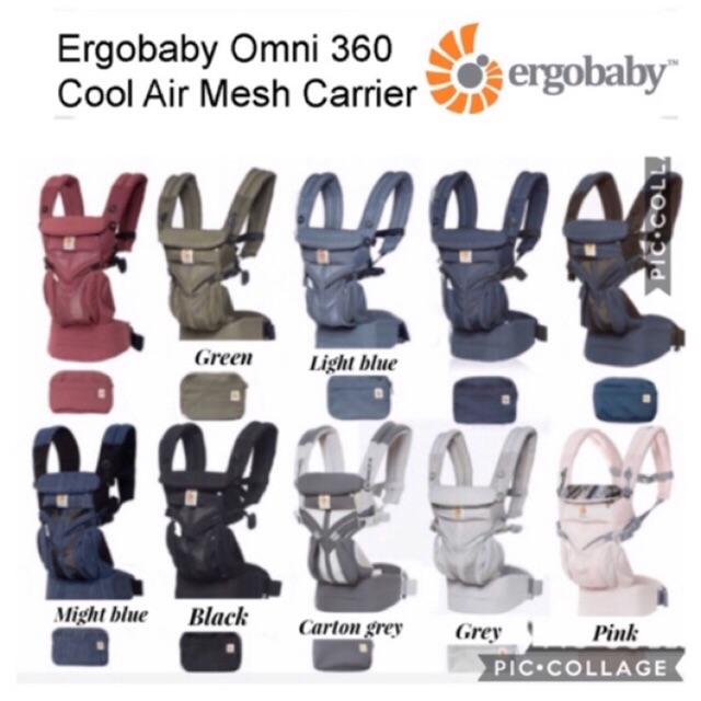 ergobaby adapt or 360