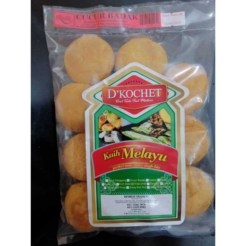 Kuih Frozen Cucur Badak 10pcs Minimum Order 5 Packets Can Mix With Other Products Pedas Spicy D Kochet Frozen Shopee Malaysia