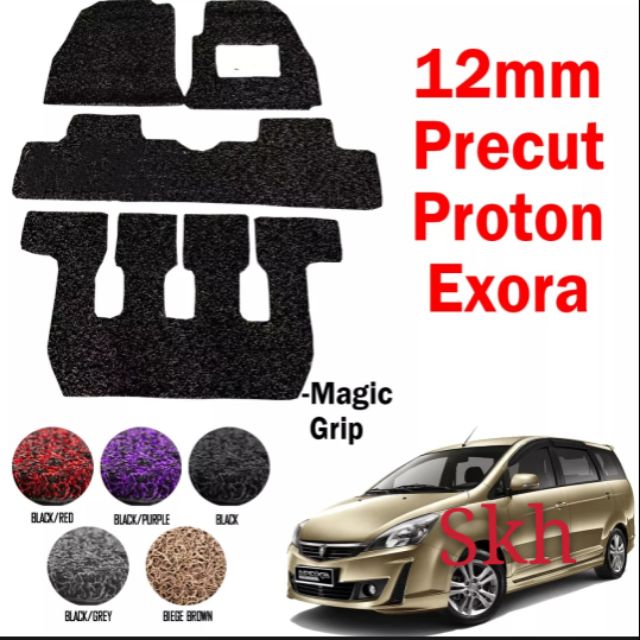 Proton Exora Oem Precut Pvc Carpet Mm Magic High Quality Malysia