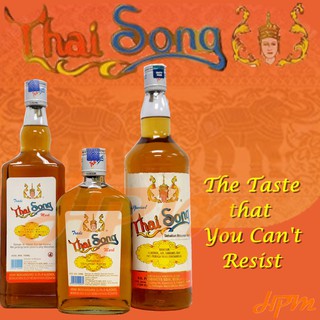 Thai Song Special Liquor | Shopee Malaysia