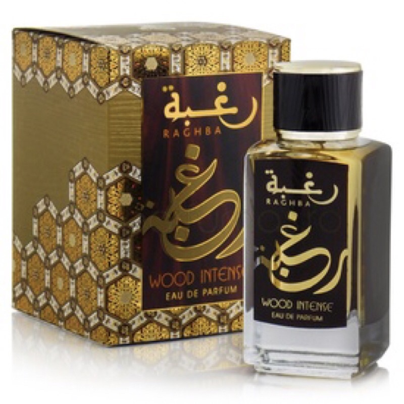 perfume raghba wood intense