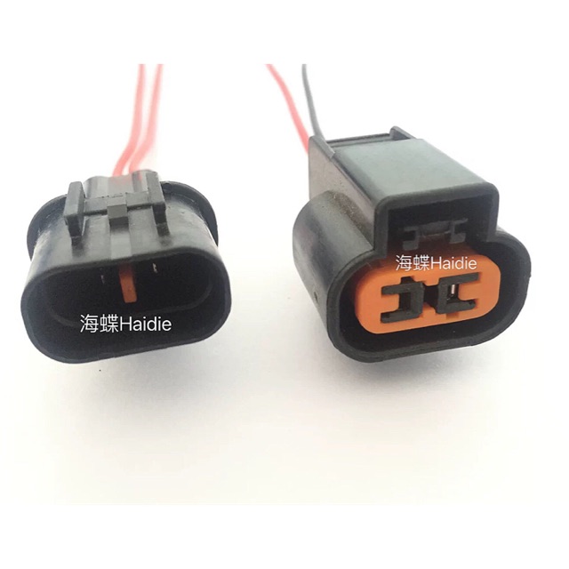 Proton Wira VDO Crank Sensor Socket Connector Shopee Malaysia