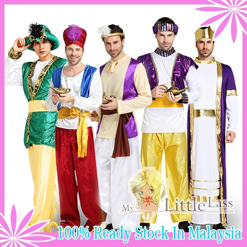 aladdin dress up